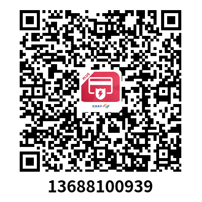 闪电宝plus刷卡靠谱稳定吗?到底怎么样?本文详细叙述解说!(图3) 微信图片_20221110101331.png