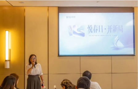 2023拉卡拉新品推荐主题沙龙(杭州站 完美收官
