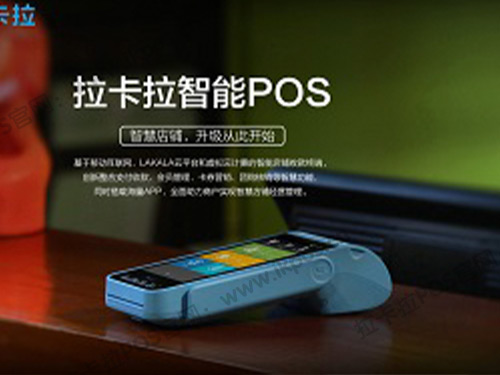 支付宝2万余个账户被永久冻结