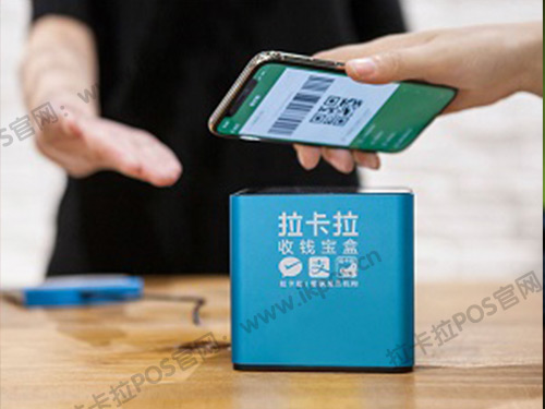 支付清算协会发布《个人支付信息保护指引》