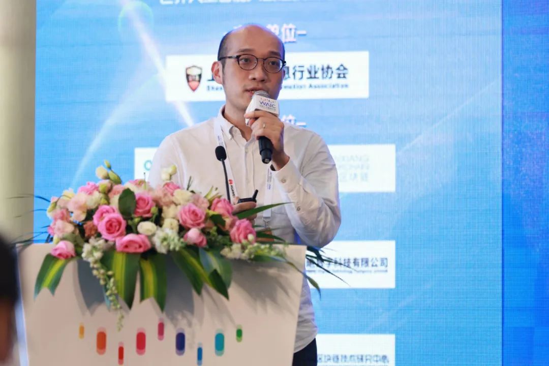 汇付天下：支付是元宇宙重要基础设施(图3)